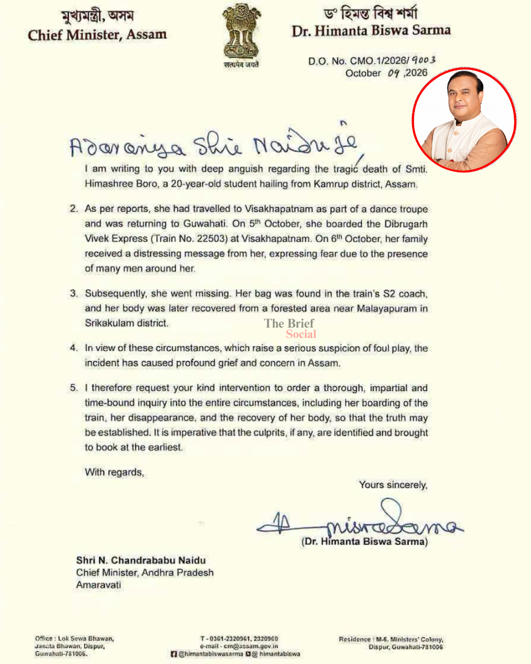 CM Sarma seeks Naidu, Vaishnaw's intervention into Himashree Boro's death
